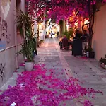 Romantic Getaway Save Апартаменты