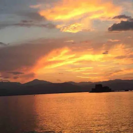 Lägenhet Romantic Getaway Save Nafplion