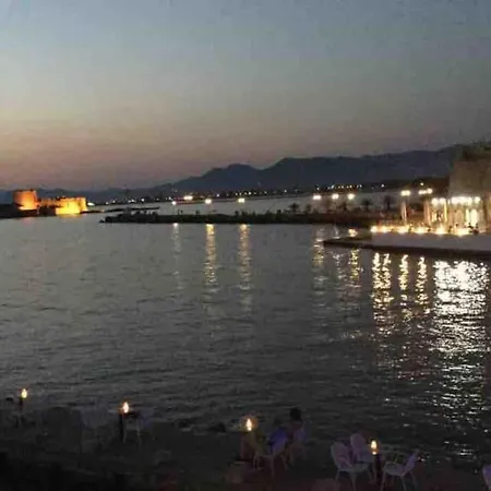 Lägenhet Romantic Getaway Save Nafplion