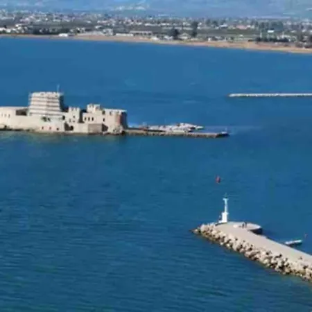 Romantic Getaway Save Apartment